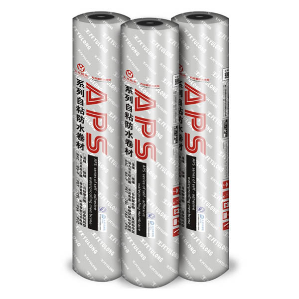 道橋（自粘/熱熔）專(zhuān)用改性瀝青防水卷